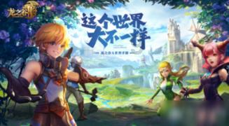 中国企业ESG报告评级标准（2023）(附下载)