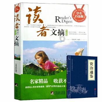 无锡科技职业学院:红色传承 点亮童心
