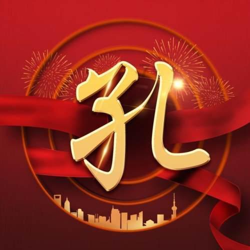 我的矿场
