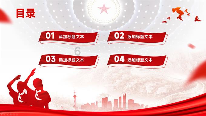 人脉！利雅得胜利晚宴，郭靖宇、岳丽娜&杨志刚与C罗同桌