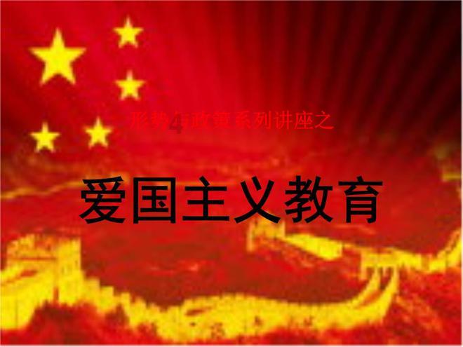 贴对联的胶用什么办法擦掉游戏画面