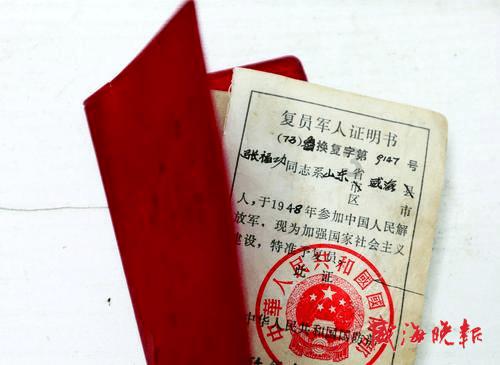 东晋为何能偏安江左一百多年