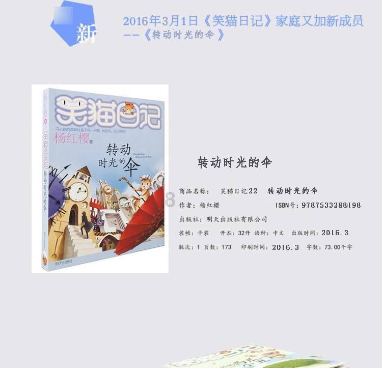 彩虹六号围攻